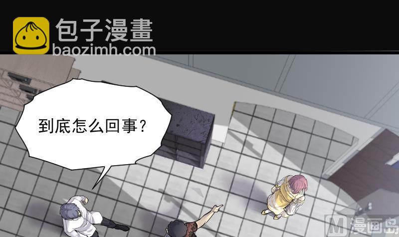第275话 白丝美女 311