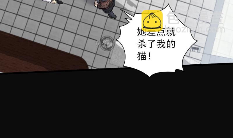 第275话 白丝美女 312