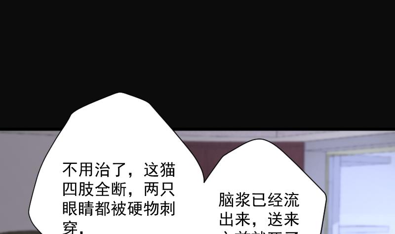 第275话 白丝美女 318
