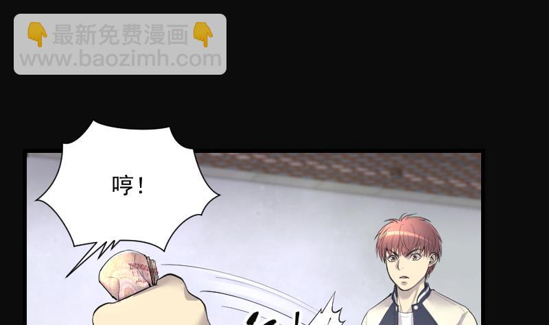 第275话 白丝美女 333