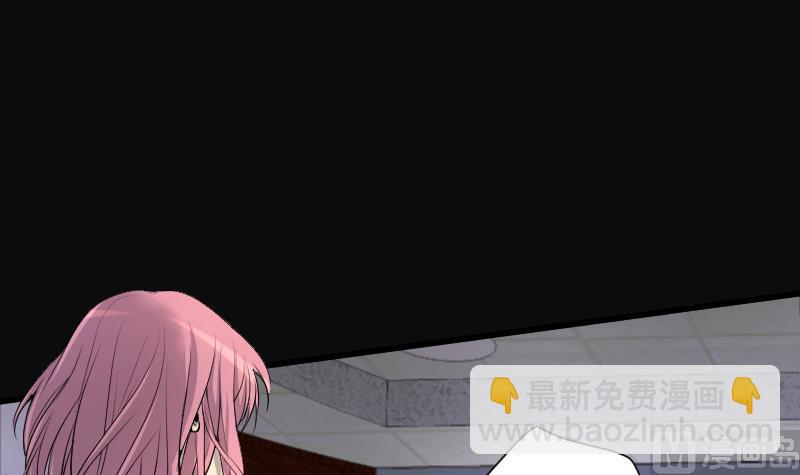 第275话 白丝美女 335