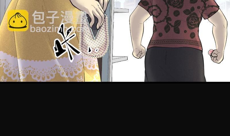 第275话 白丝美女 337