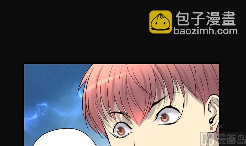 第275话 白丝美女 338