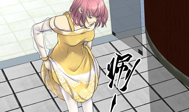 第275话 白丝美女 359