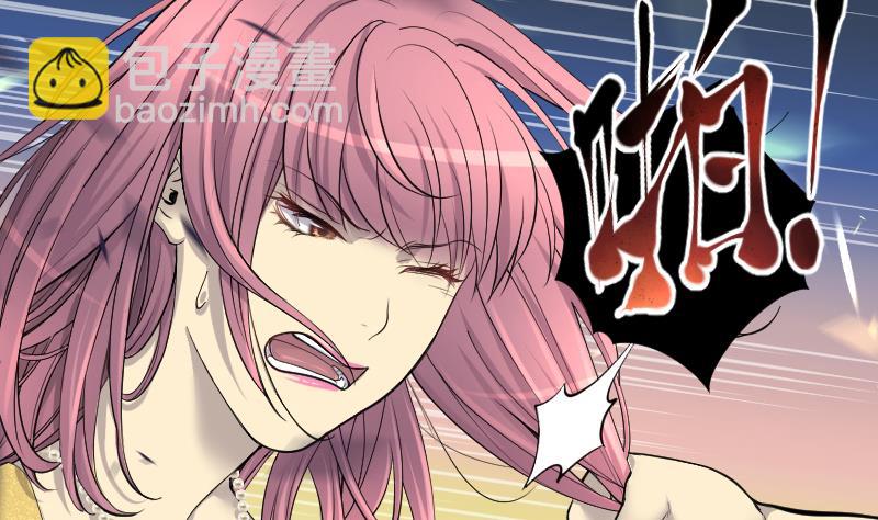 第275话 白丝美女 36