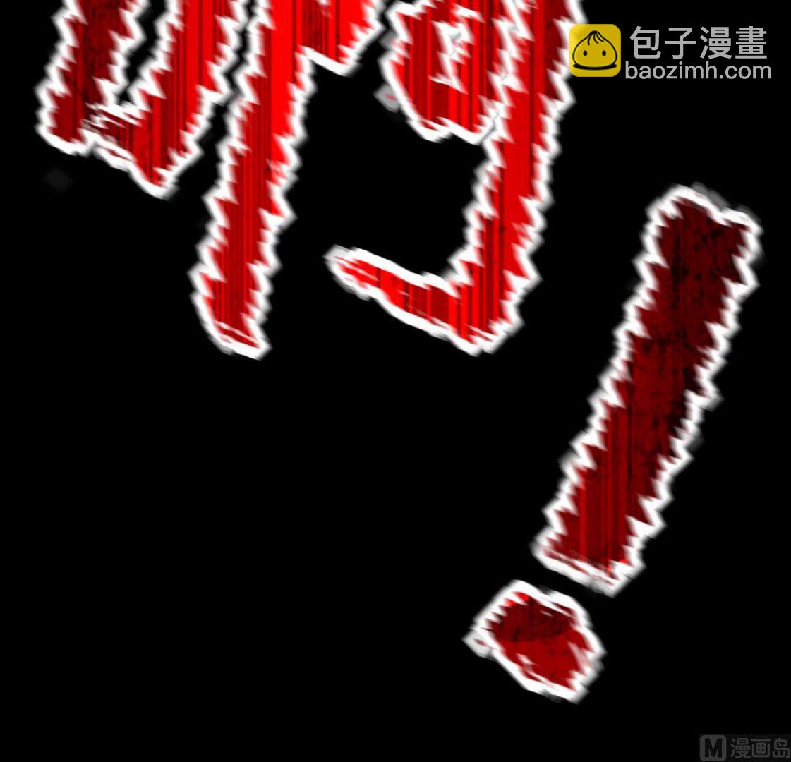 第295话 殄官赐福 260