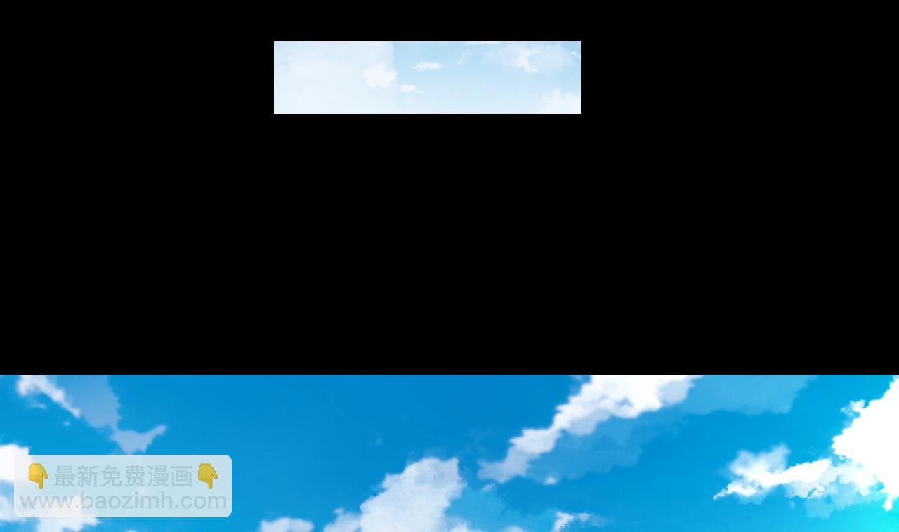 第298话 太岁之府 121
