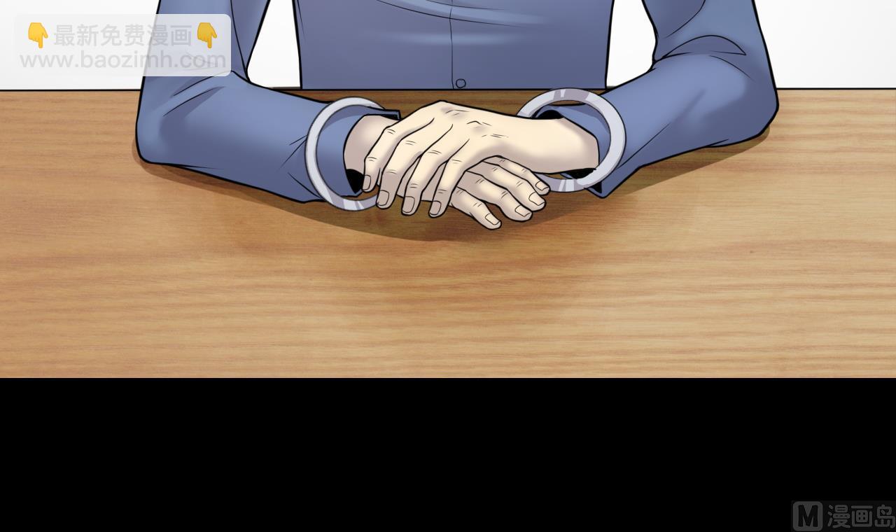 第306话 赶尸人 338