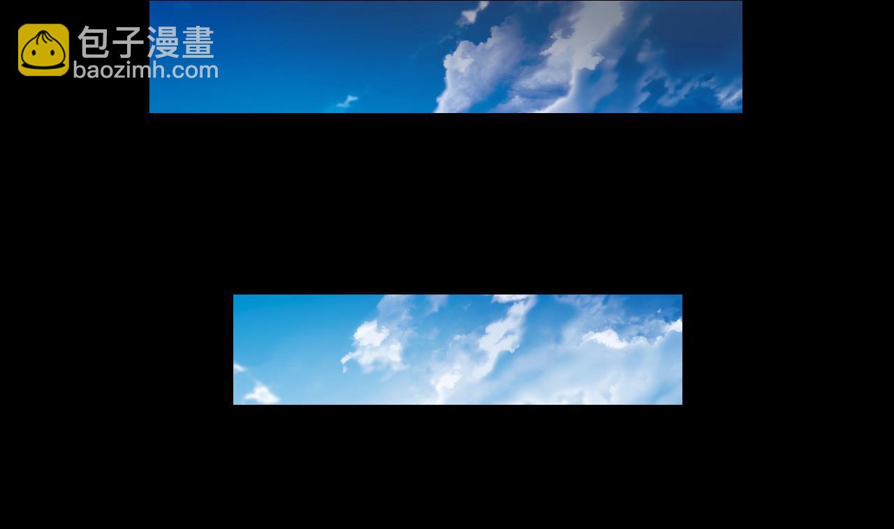 第306话 赶尸人 339