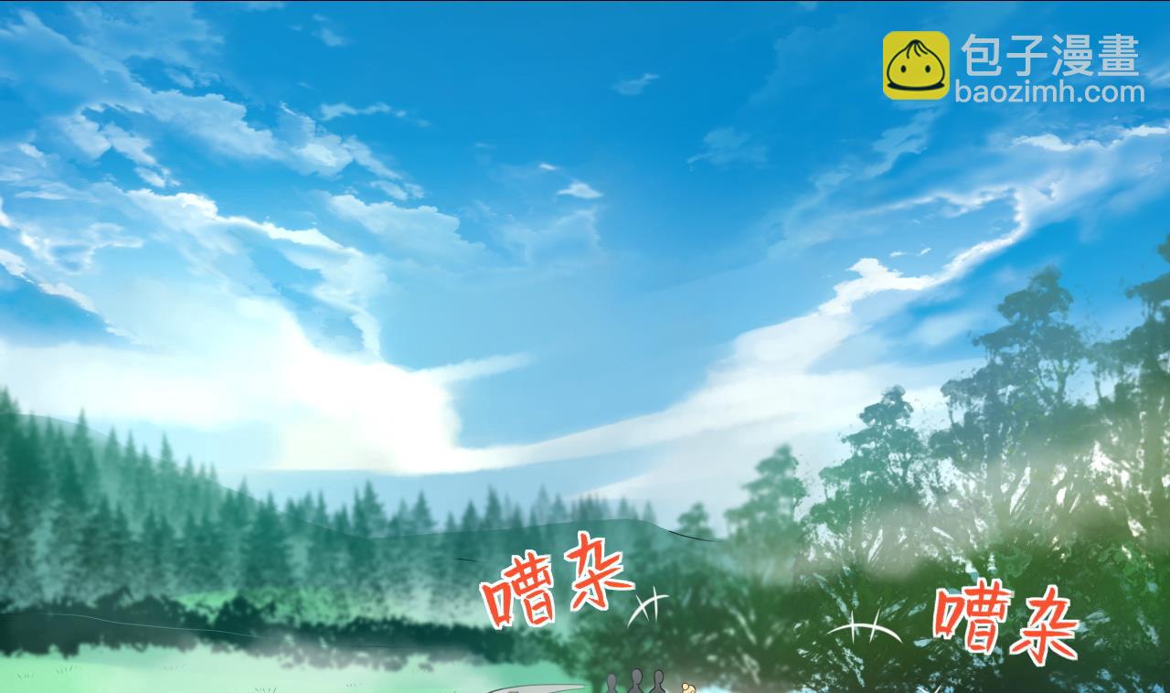 第306话 赶尸人 355