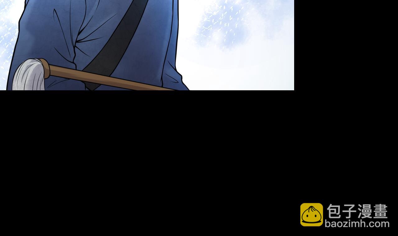 第306话 赶尸人 359