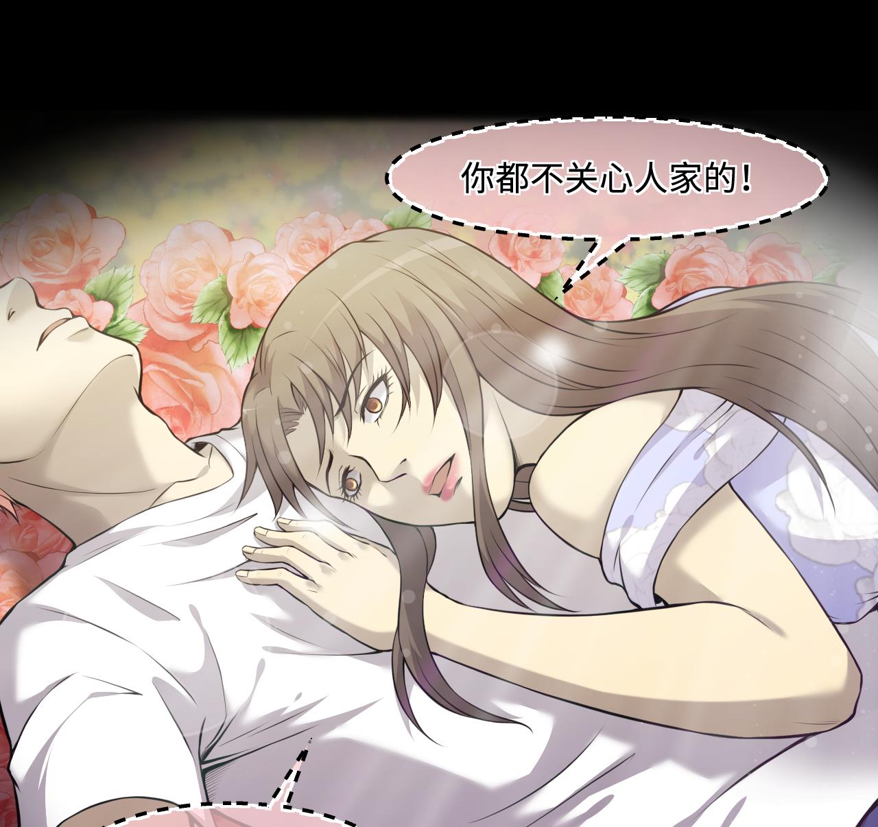 第326话 真人虐杀15