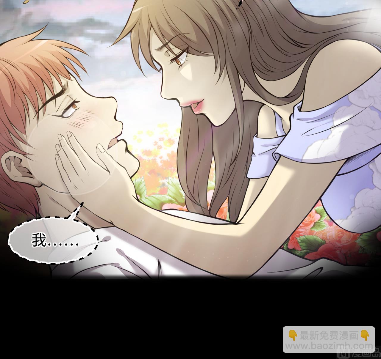 第326话 真人虐杀17