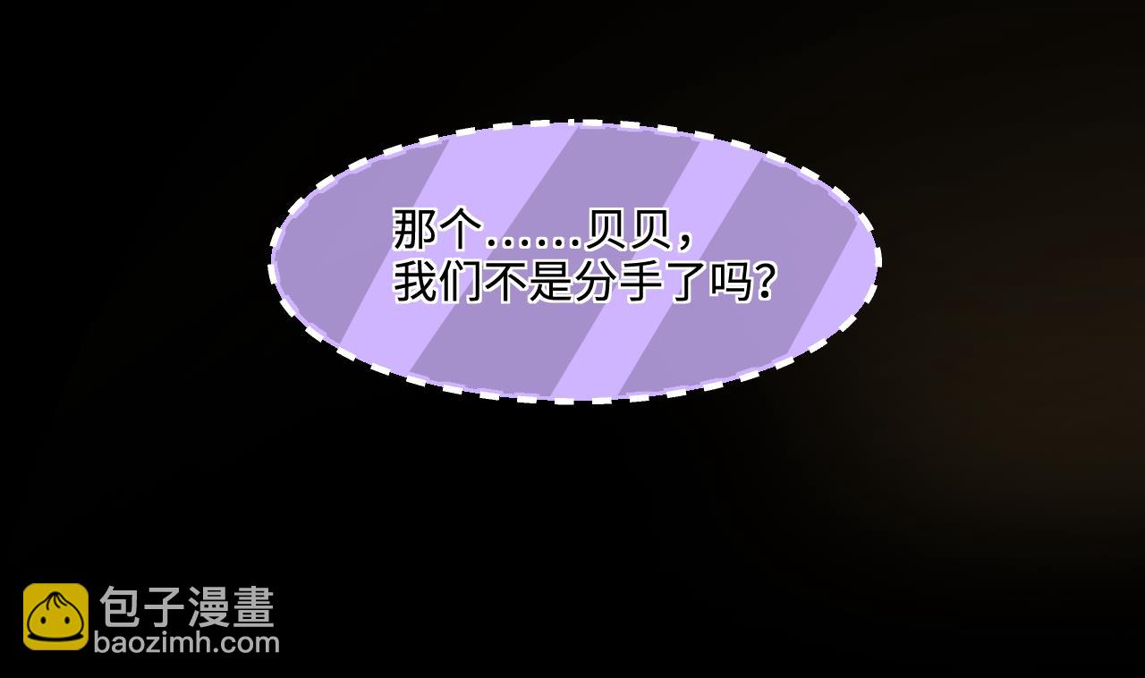 第326话 真人虐杀18