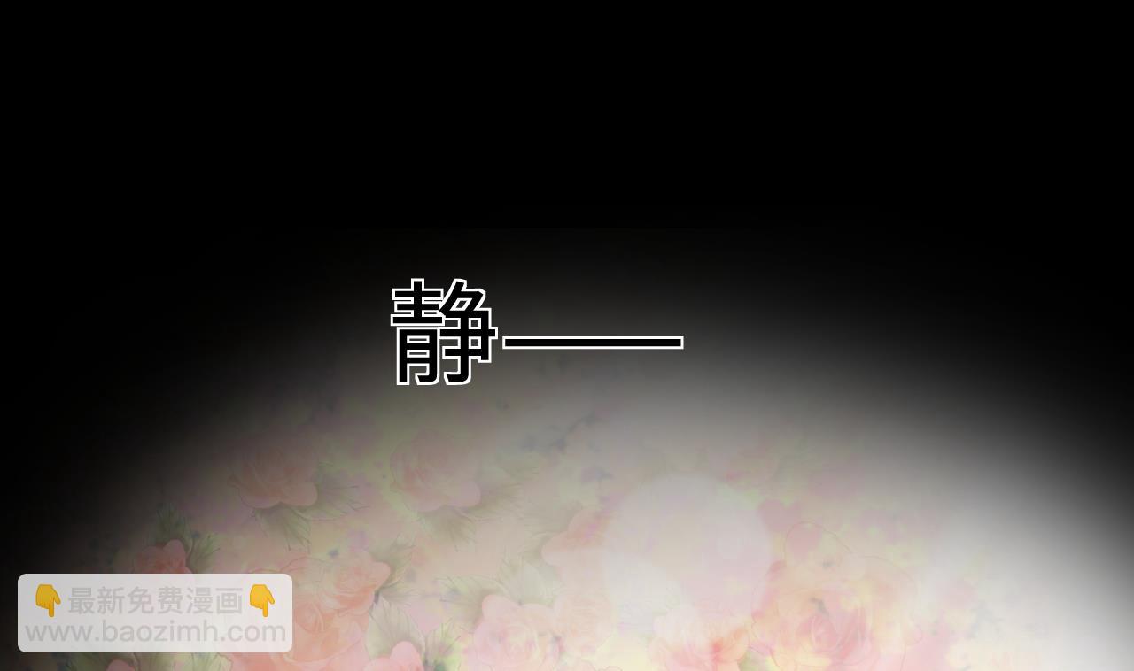 第326话 真人虐杀19