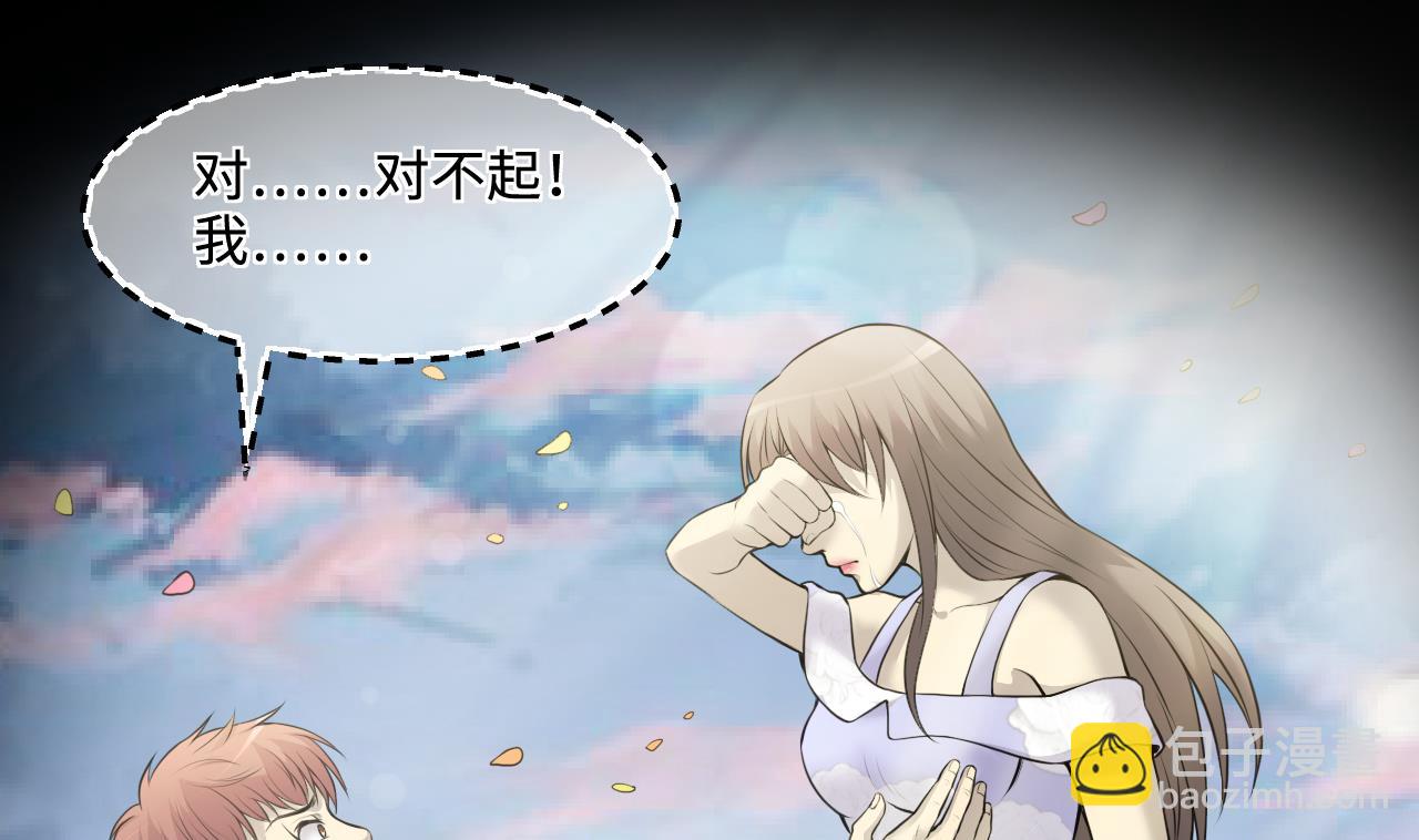 第326话 真人虐杀25