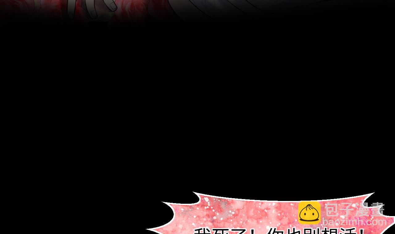 第326话 真人虐杀33