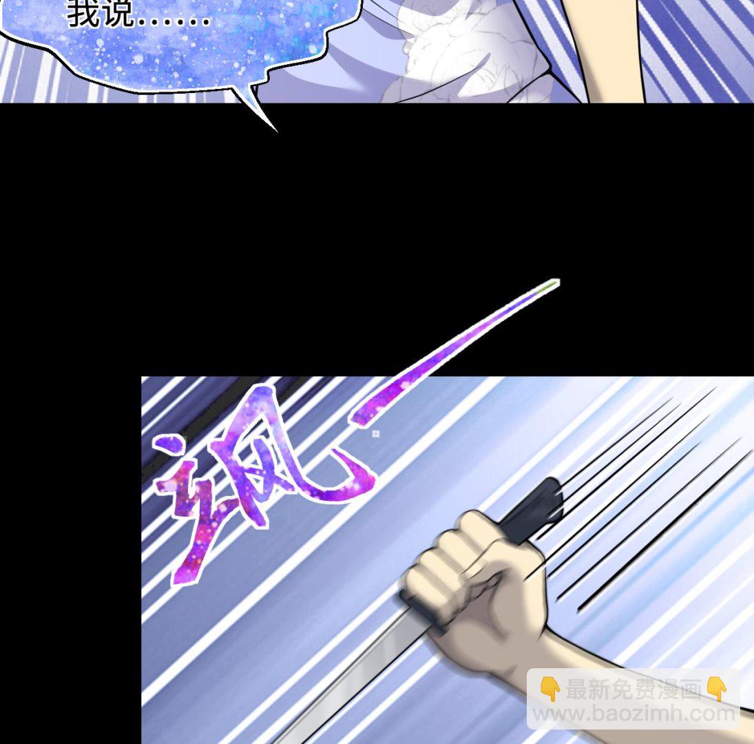 第326话 真人虐杀36