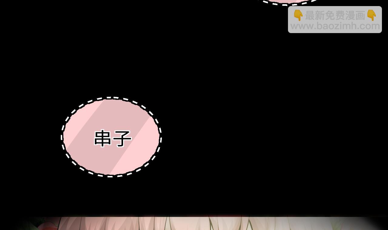 第326话 真人虐杀4