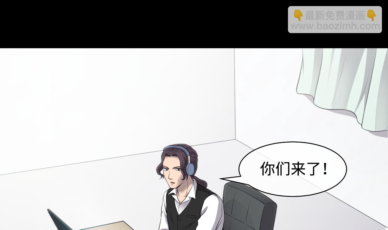 第326话 真人虐杀48