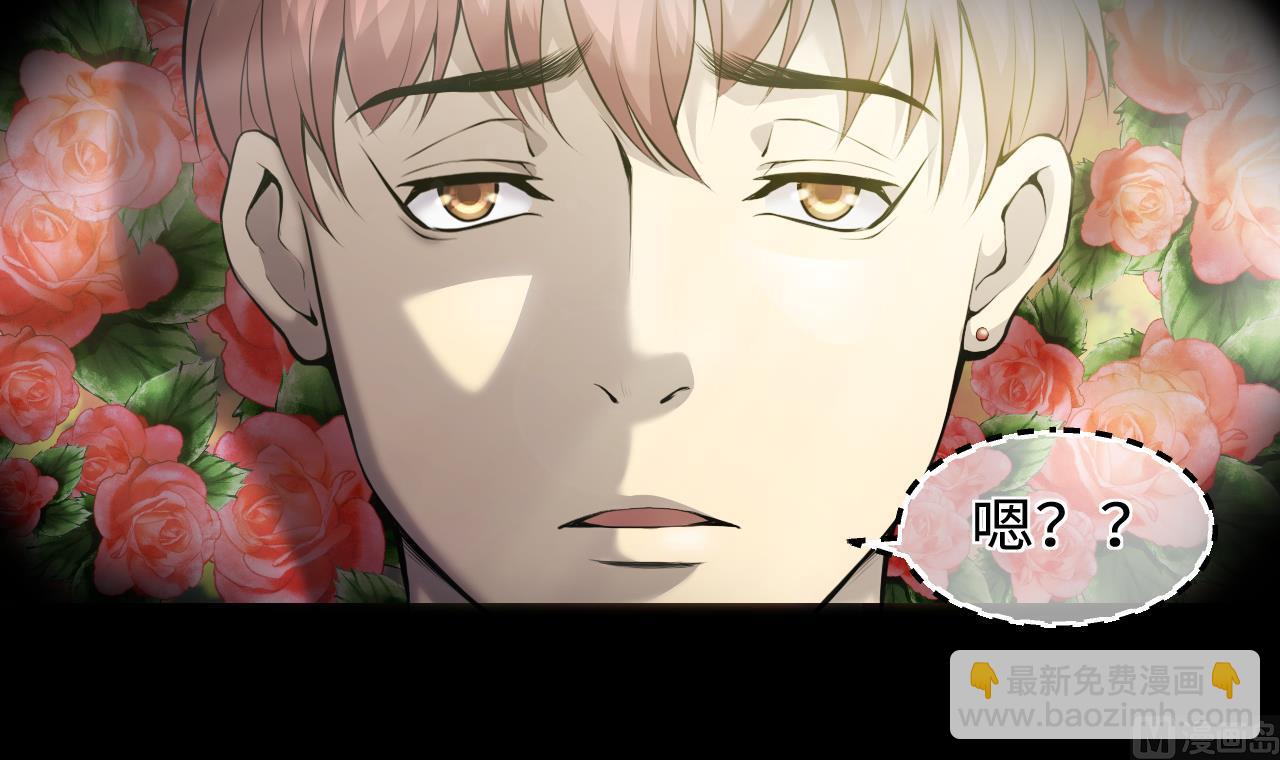 第326话 真人虐杀5