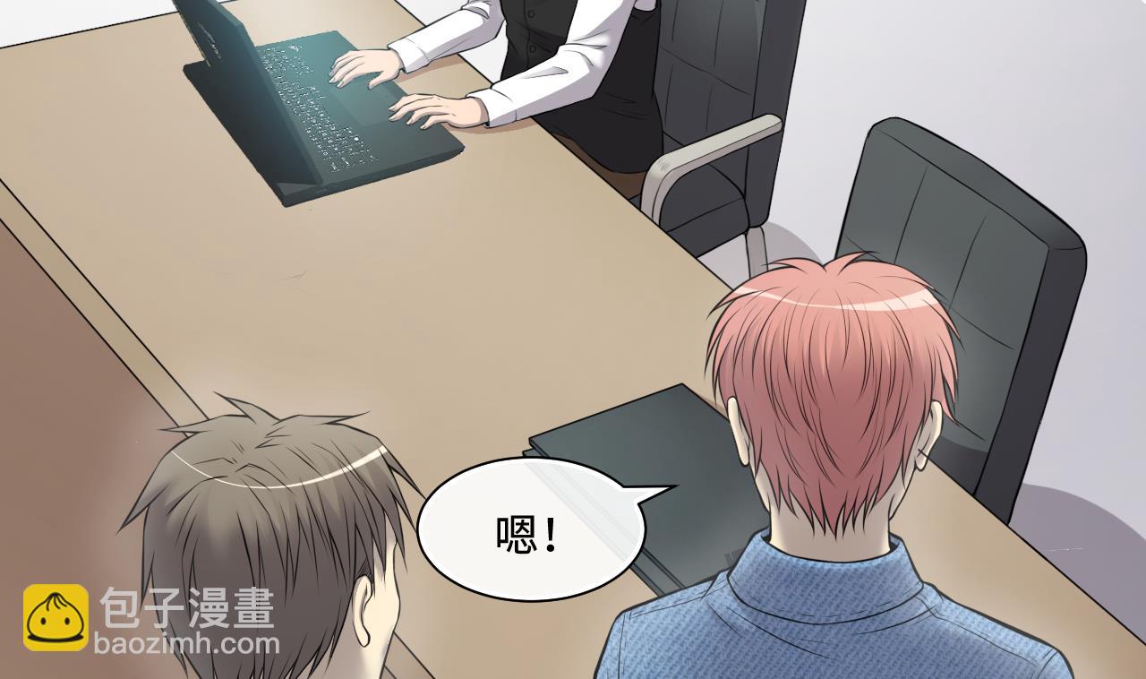 第326话 真人虐杀53