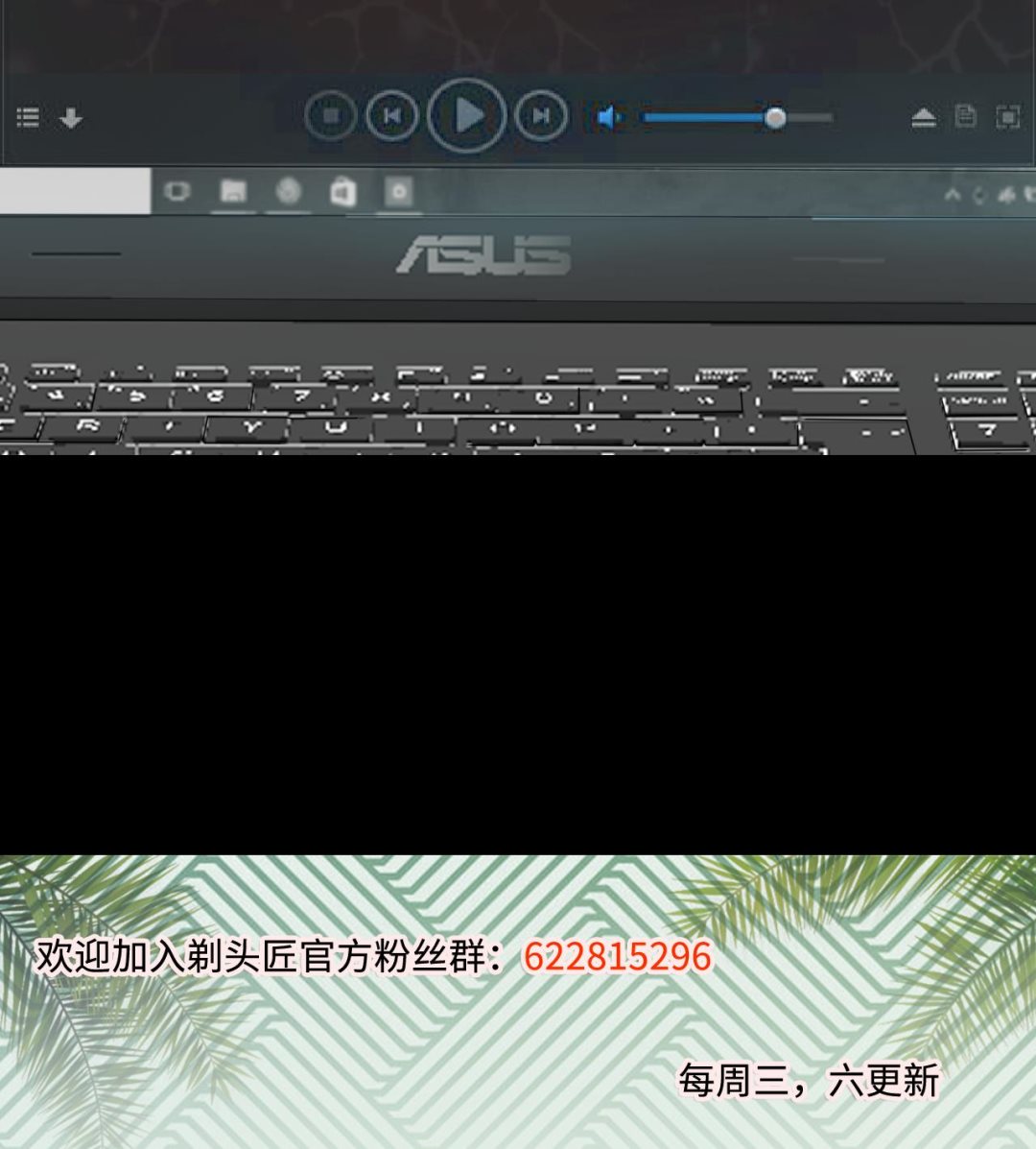 第326话 真人虐杀62