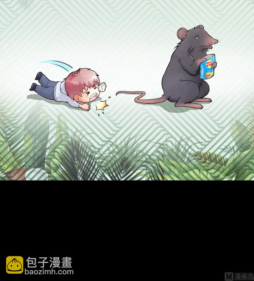 第326话 真人虐杀63