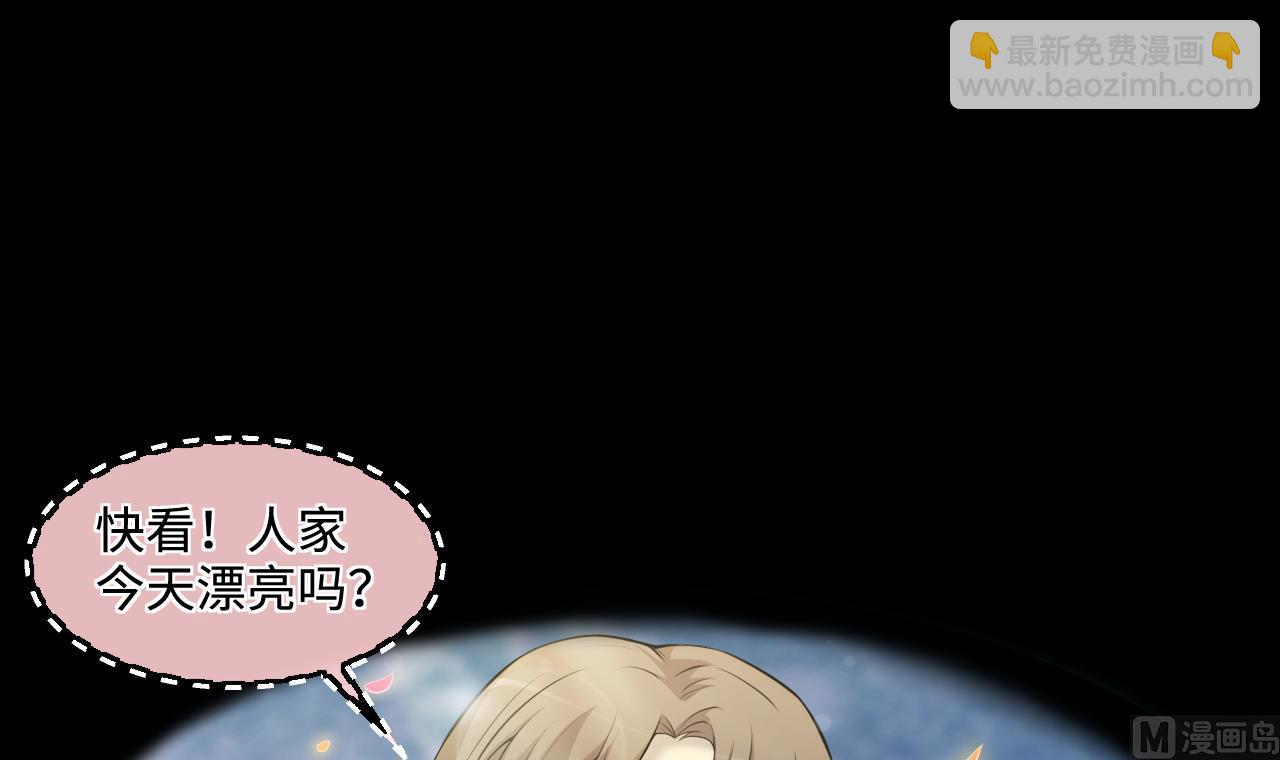 第326话 真人虐杀8