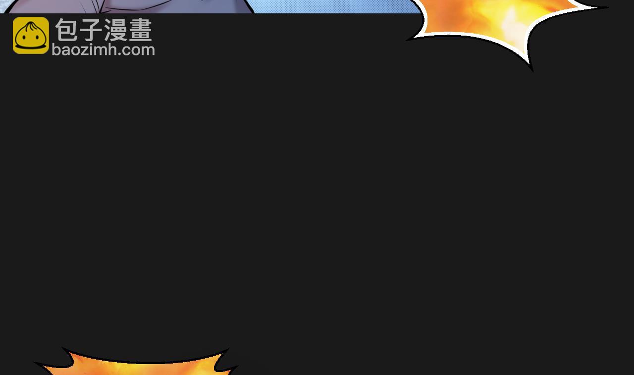 第341话 谁是幕后之人 410