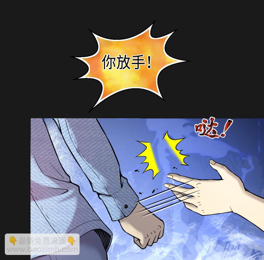 第341话 谁是幕后之人 418