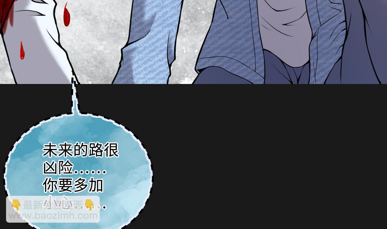 第341话 谁是幕后之人 448
