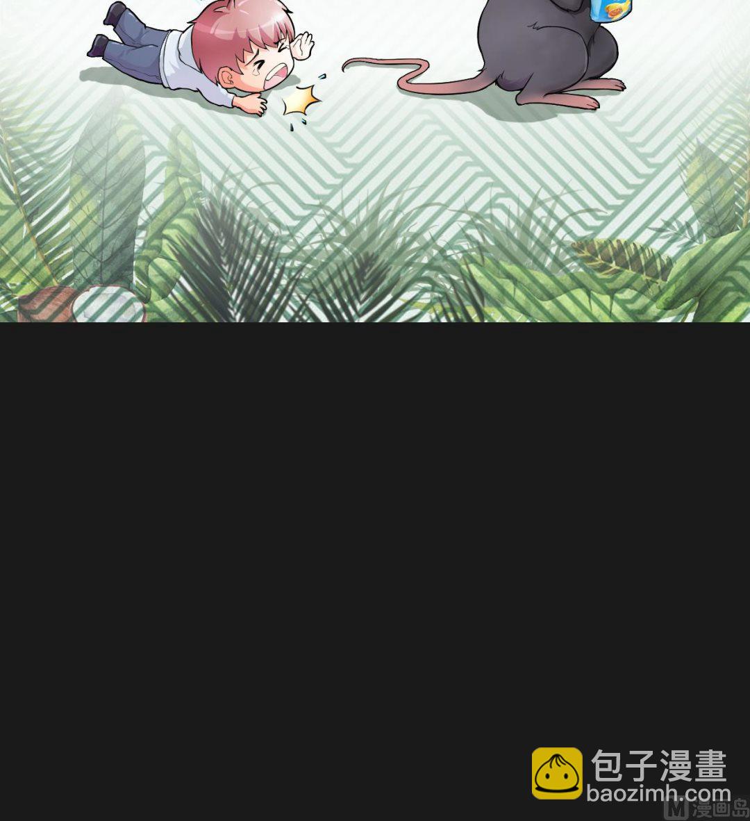 第341话 谁是幕后之人 460