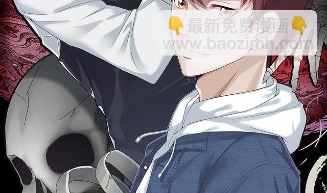 第349话 蓝血人1