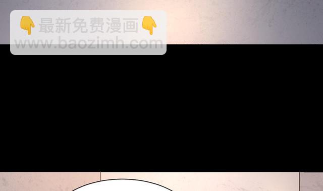 第349话 蓝血人10