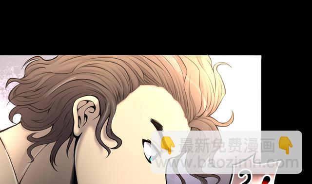 第349话 蓝血人13
