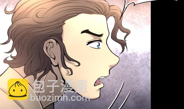 第349话 蓝血人15