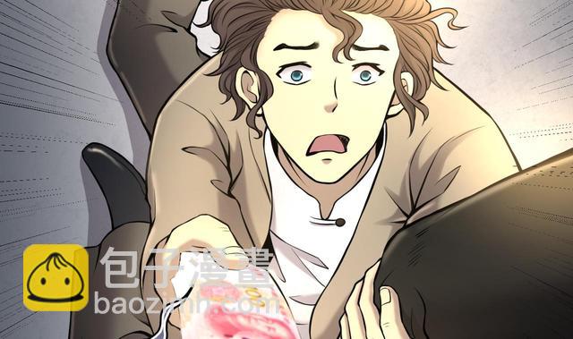 第349话 蓝血人22