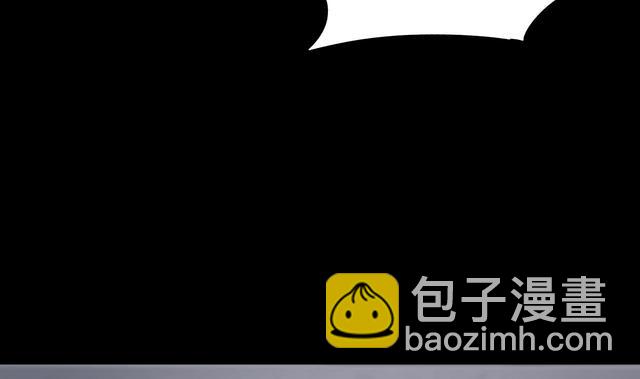 第349话 蓝血人24