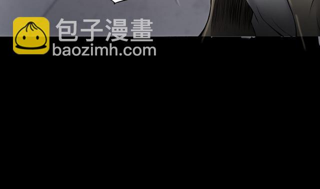 第349话 蓝血人28