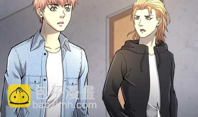 第349话 蓝血人30