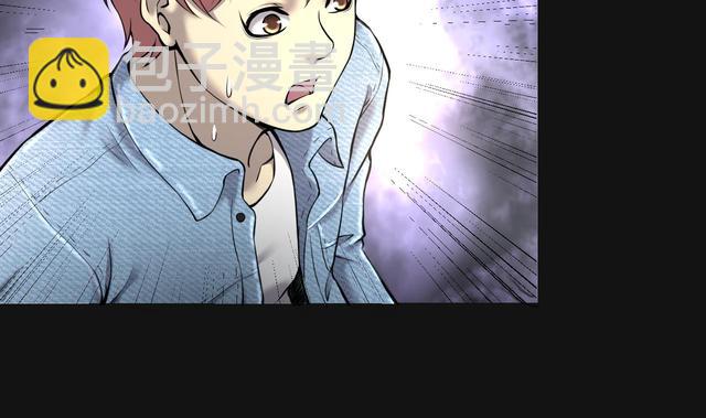 第349话 蓝血人46