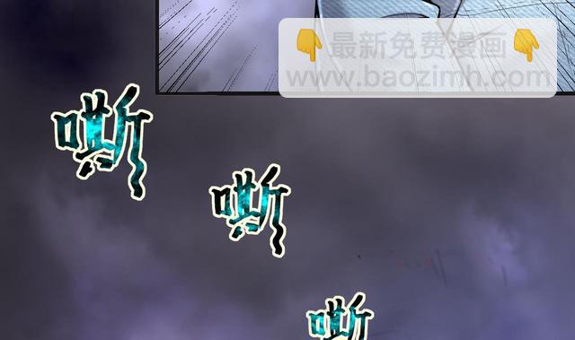 第349话 蓝血人55