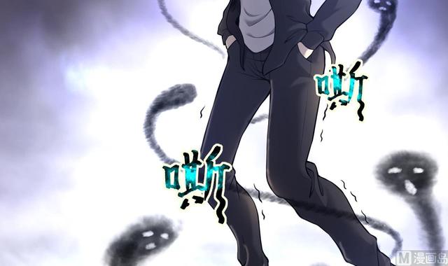 第349话 蓝血人57