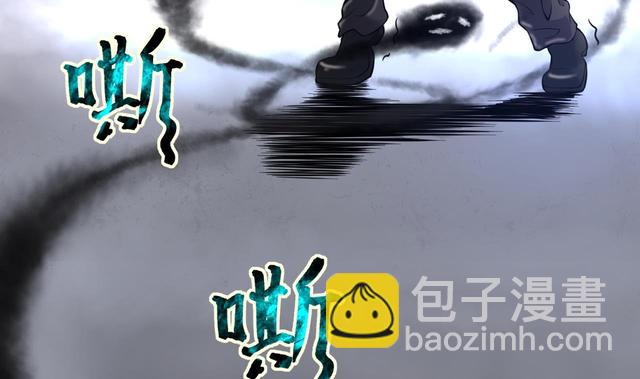 第349话 蓝血人58