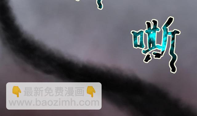 第349话 蓝血人59