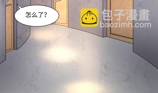 第349话 蓝血人6