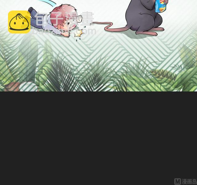 第349话 蓝血人63