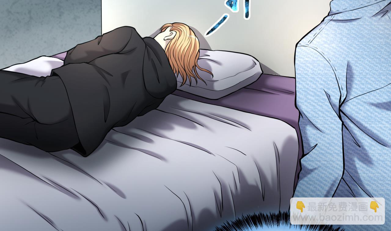 第359话 白虎过堂 316