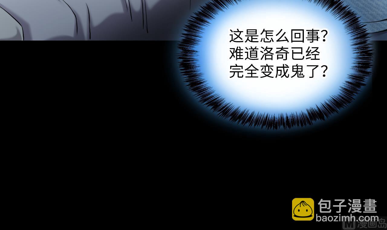 第359话 白虎过堂 317